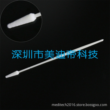 Diaposable Flocked Swab